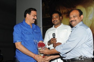 Kshatriya Movie Audio Launch